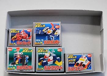 Amazon.co.jp: カプセルポピニカ ボルテスV (全5種)＋ボルトイン